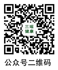 公众号二维码